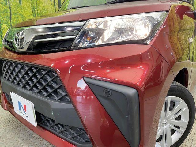 ルーミー（新潟県新潟市南区）画像12