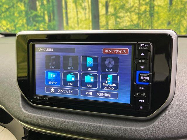 ムーヴ（新潟県新潟市南区）画像47