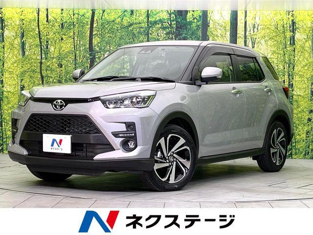 ライズ（新潟県新潟市東区）