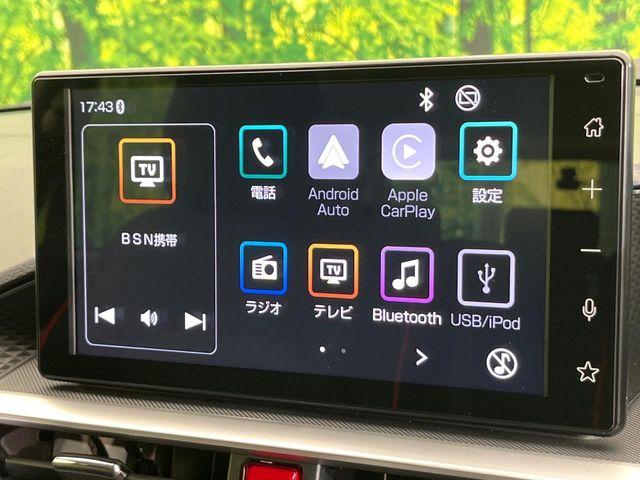 ライズ（新潟県新潟市東区）画像4