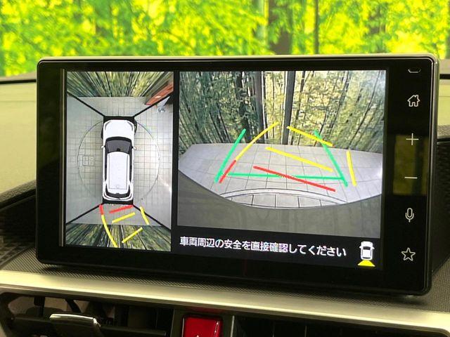 ライズ（新潟県新潟市東区）画像5