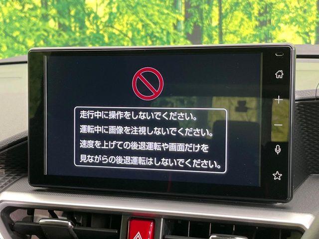 ライズ（新潟県新潟市東区）画像31