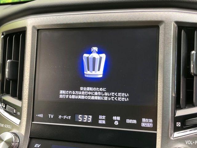 クラウンハイブリッド（新潟県新潟市南区）画像3