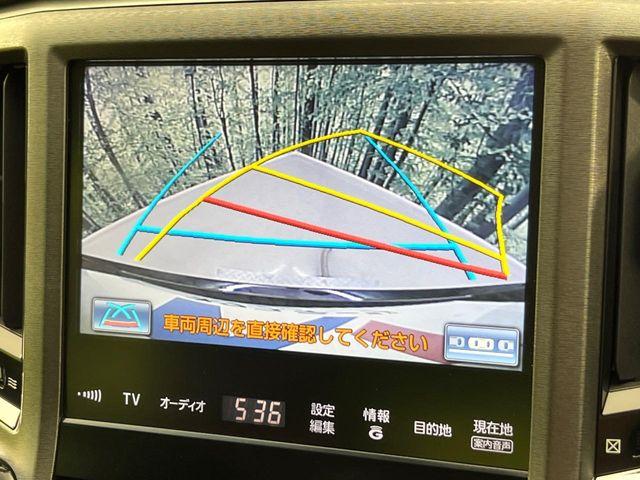 クラウンハイブリッド（新潟県新潟市南区）画像4