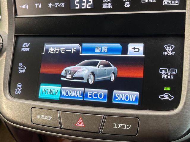 クラウンハイブリッド（新潟県新潟市南区）画像48