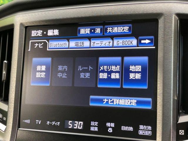 クラウンハイブリッド（新潟県新潟市南区）画像52