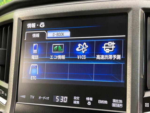 クラウンハイブリッド（新潟県新潟市南区）画像53