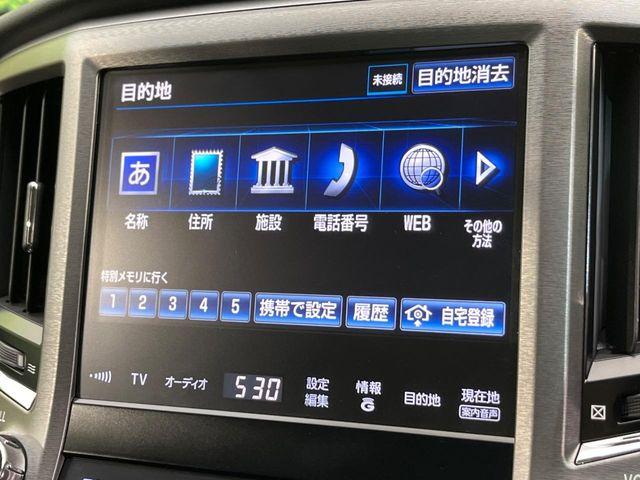 クラウンハイブリッド（新潟県新潟市南区）画像54