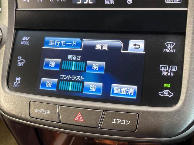 クラウンハイブリッド（新潟県新潟市南区）画像56