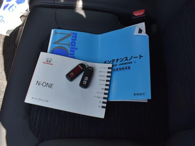 N_ONE（新潟県上越市）画像19