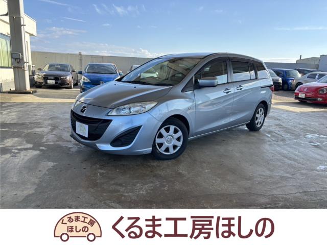 プレマシー（新潟県新潟市北区）
