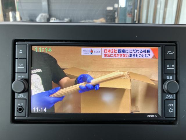 デイズ（新潟県新潟市西蒲区）