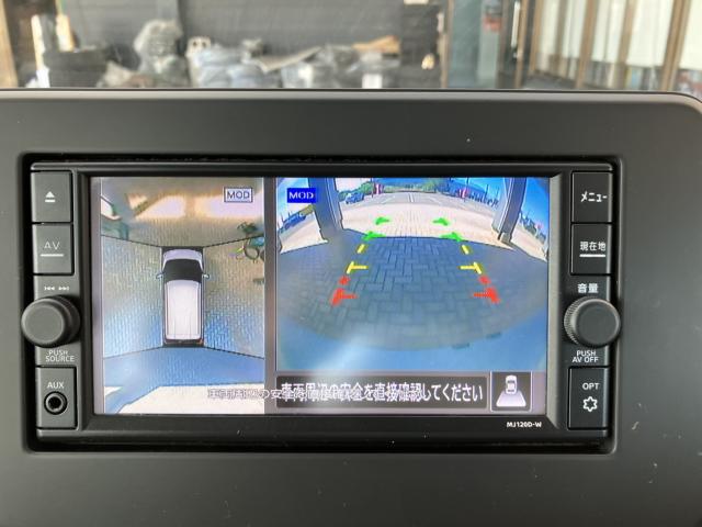デイズ（新潟県新潟市西蒲区）