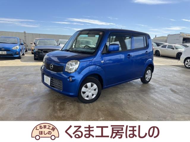 モコ（新潟県新潟市北区）