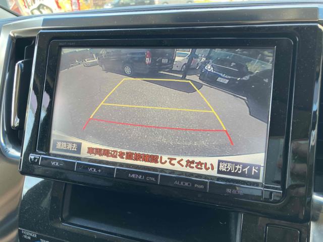 アルファードハイブリッド（新潟県新潟市中央区）