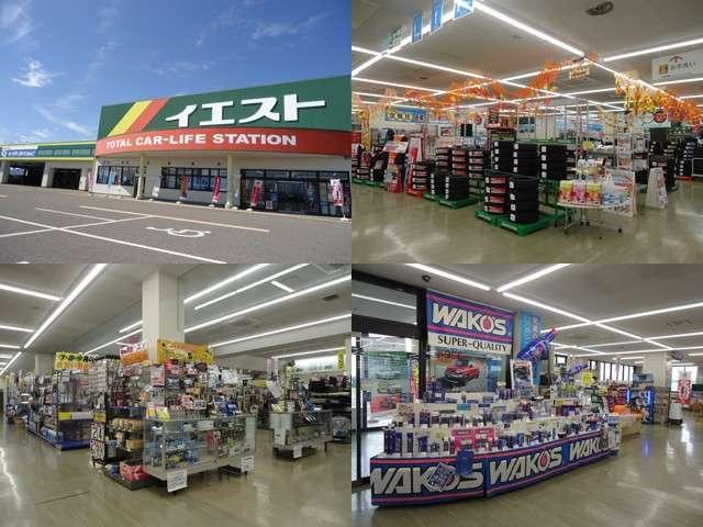 ワゴンＲ（新潟県新潟市西蒲区）画像15