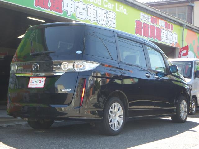 ビアンテ（新潟県新潟市西区）