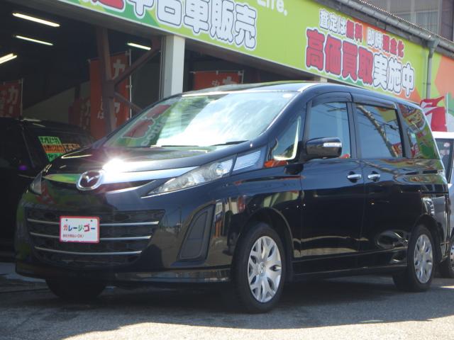 ビアンテ（新潟県新潟市西区）