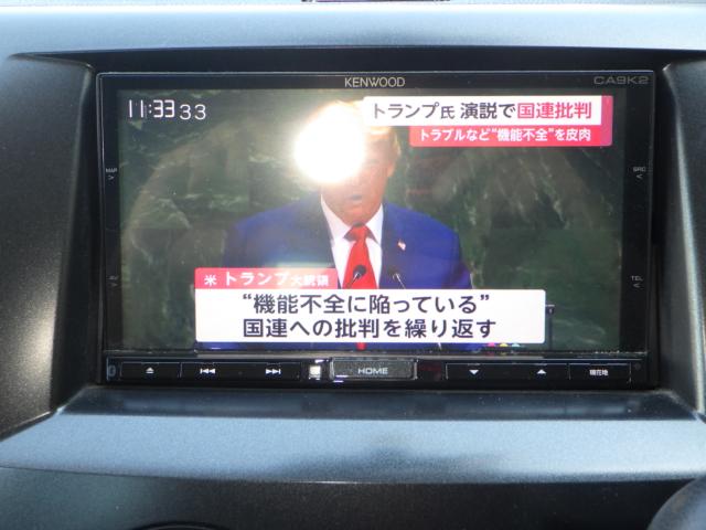 ビアンテ（新潟県新潟市西区）