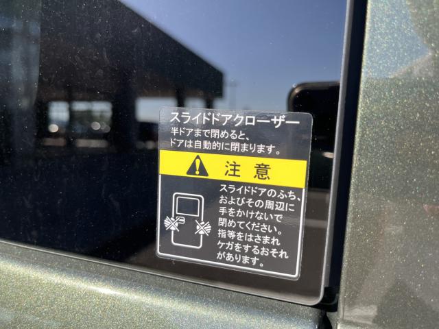 エブリイ（新潟県新潟市西蒲区）画像27