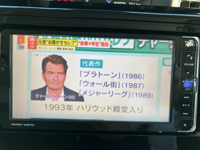 トール（新潟県新潟市西蒲区）画像71