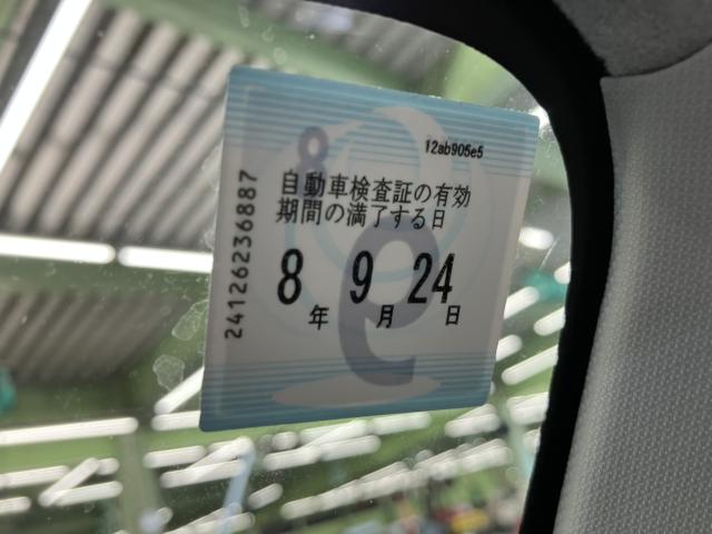 トール（新潟県新潟市西蒲区）画像8