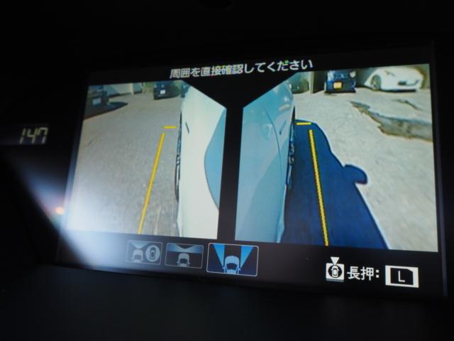 レジェンド（新潟県新潟市西区）画像69