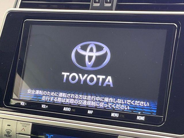 ランドクルーザープラド（新潟県新潟市東区）
