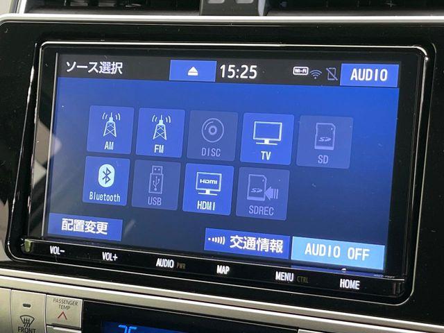 ランドクルーザープラド（新潟県新潟市東区）