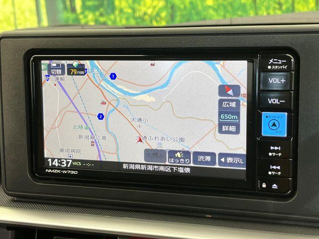 ライズ（新潟県新潟市南区）画像62