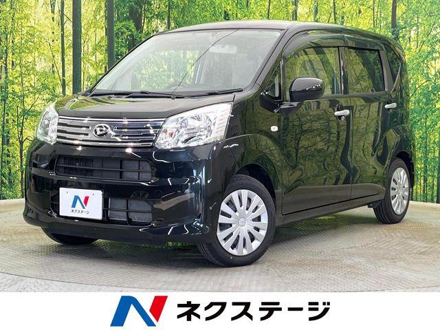 ムーヴ（新潟県新潟市南区）