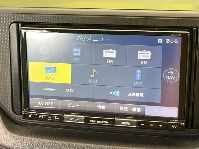 ムーヴ（新潟県新潟市南区）画像3