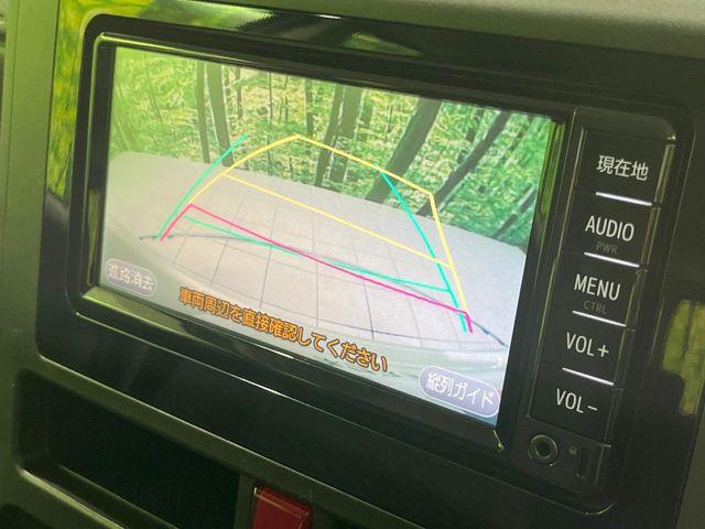 タンク（新潟県長岡市）画像4