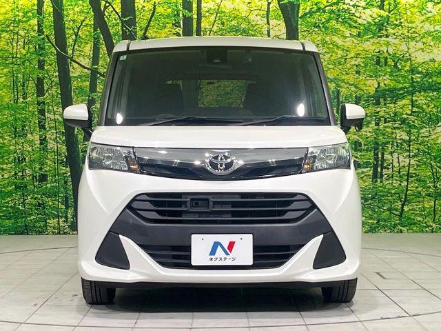 タンク（新潟県長岡市）画像15