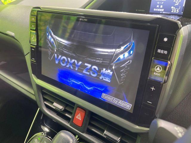 ヴォクシー（新潟県長岡市）画像3