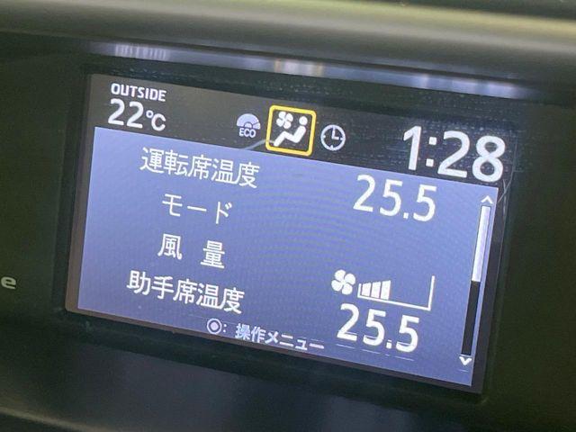 ヴォクシー（新潟県長岡市）画像62