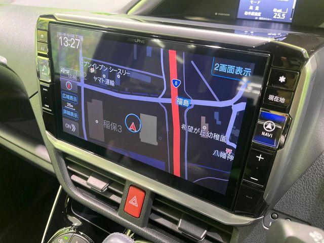ヴォクシー（新潟県長岡市）画像63