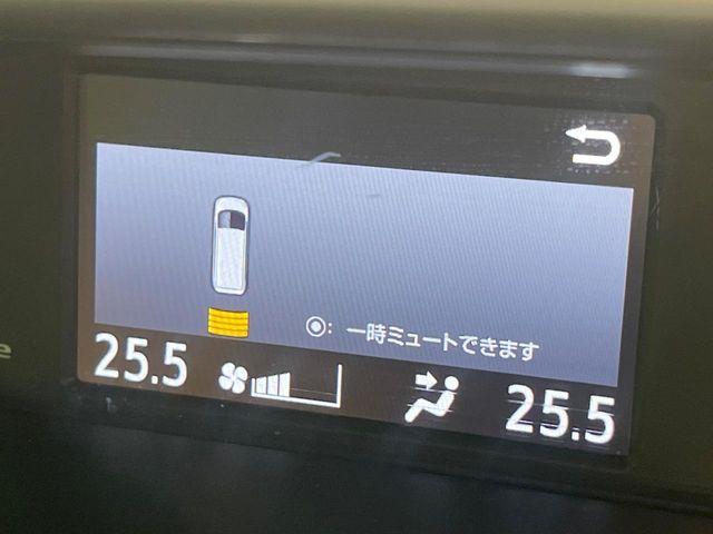 ヴォクシー（新潟県長岡市）画像65
