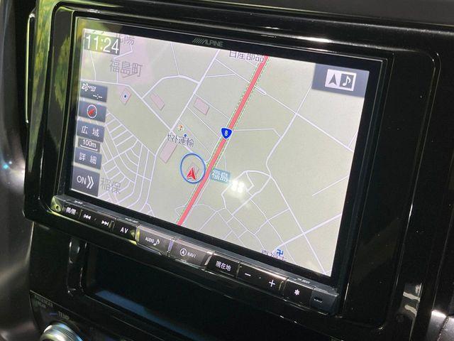 ヴェルファイア（新潟県長岡市）画像59