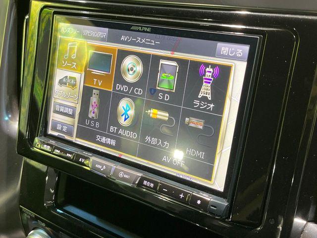 ヴェルファイア（新潟県長岡市）画像60