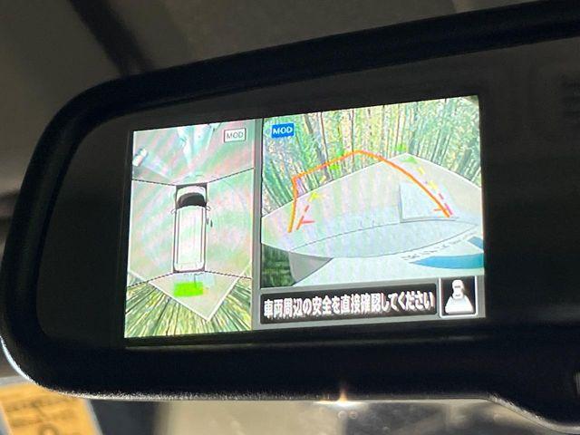 ルークス（新潟県新潟市南区）画像4