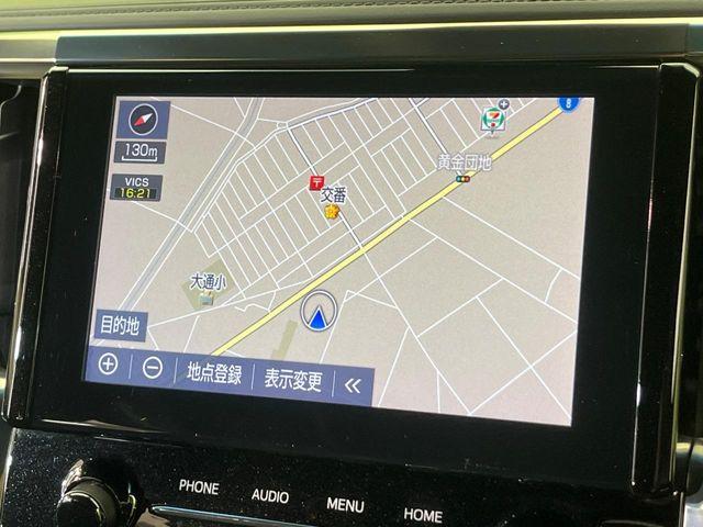 アルファード（新潟県新潟市南区）画像3