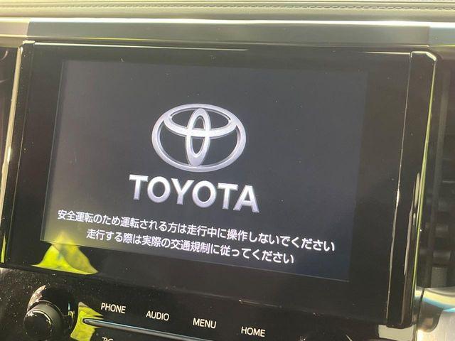 アルファード（新潟県新潟市南区）画像53