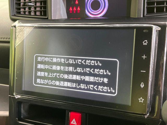 ルーミー（新潟県新潟市東区）画像23