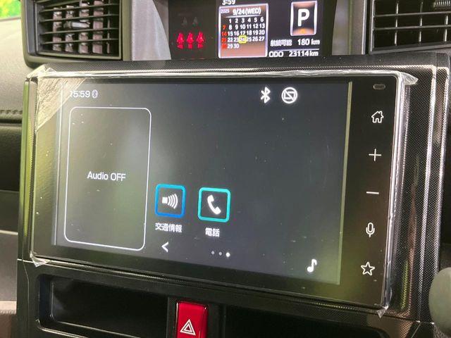 ルーミー（新潟県新潟市東区）画像25