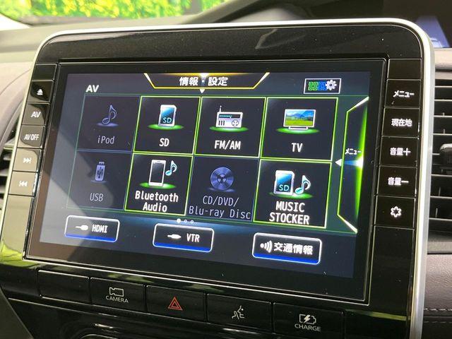 セレナ（新潟県新潟市東区）画像24