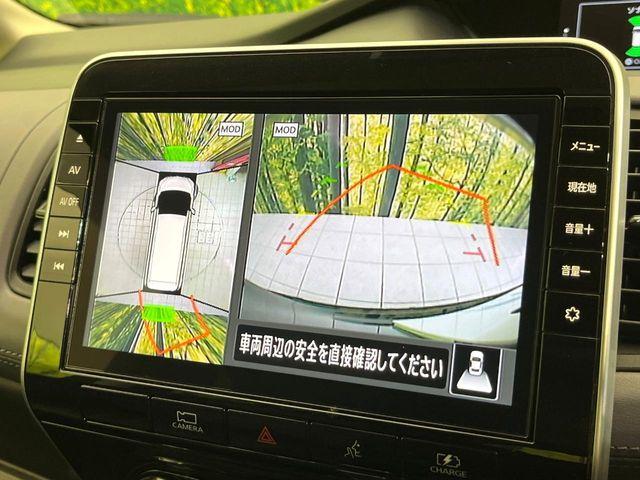 セレナ（新潟県新潟市東区）画像4