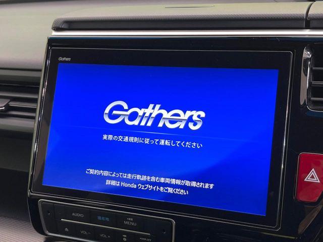 ステップワゴンスパーダ（新潟県新潟市東区）画像3