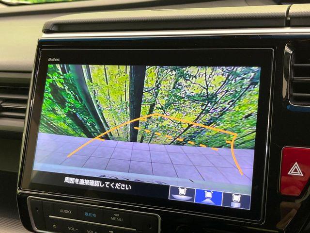ステップワゴンスパーダ（新潟県新潟市東区）画像4