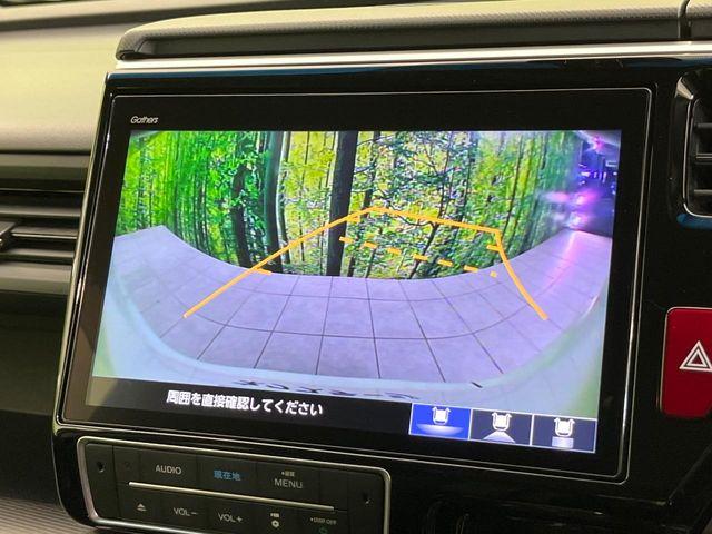 ステップワゴンスパーダ（新潟県新潟市東区）画像32